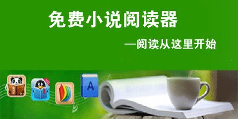 菲律宾入境6月1号最新规则  干货值得收藏